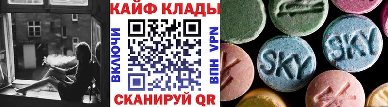 Хочу наркоту Ростов ГАШ kraken Меф мяу мяу Бошки Шишки КОКАИН
