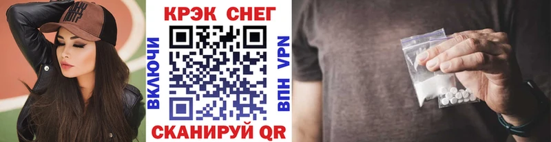 omg ССЫЛКА  Ростов  Кокаин Перу  где найти наркотики 