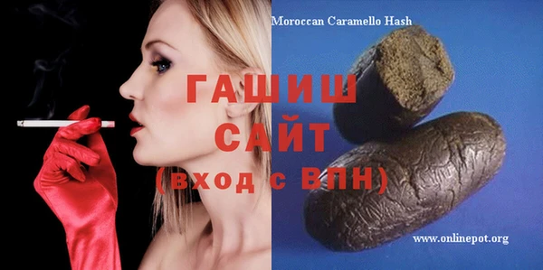 дмт Верхнеуральск