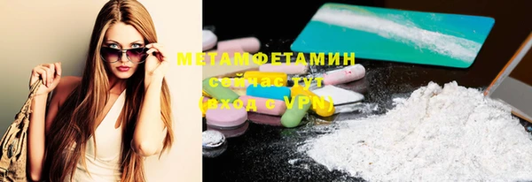 дмт Верхнеуральск