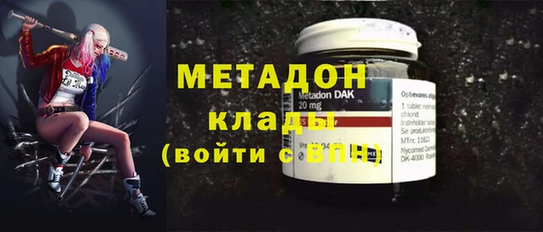 дмт Верхнеуральск