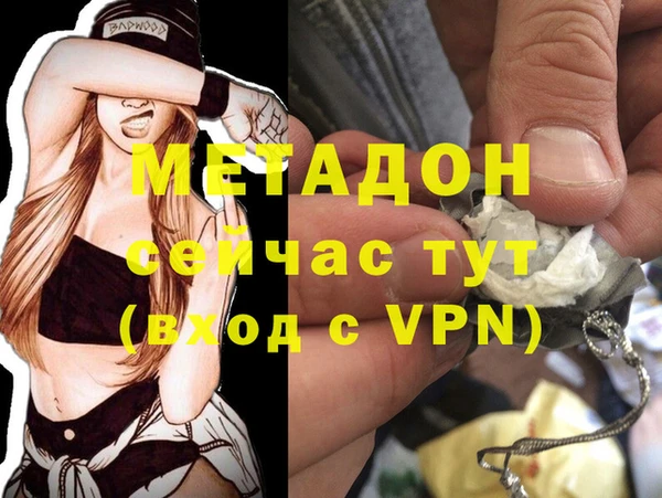 мдпв Верея