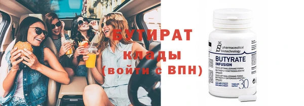 мдпв Верея