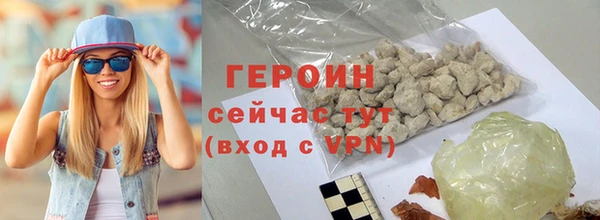 мдпв Верея