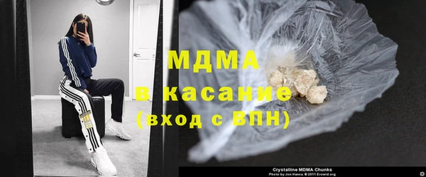 мдпв Верея