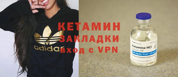 мдпв Верея