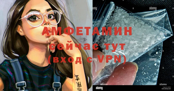 дмт Верхнеуральск