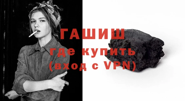 меф Верхний Тагил