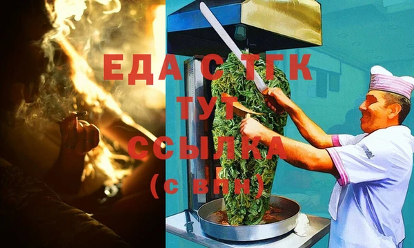 дмт Верхнеуральск