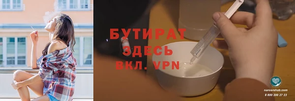 мдпв Верея
