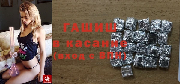 мдпв Верея