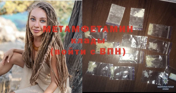 мдпв Верея