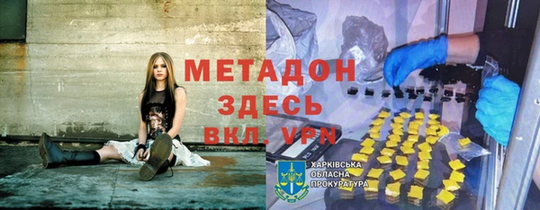 дмт Верхнеуральск