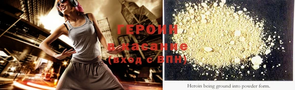 дмт Верхнеуральск
