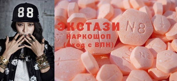 дмт Верхнеуральск