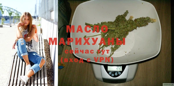 дмт Верхнеуральск