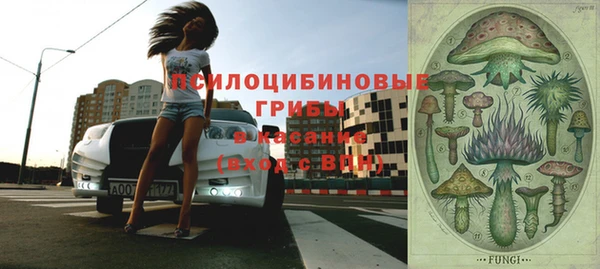 дмт Верхнеуральск