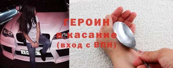 дмт Верхнеуральск