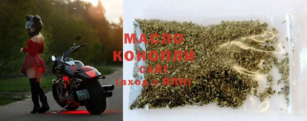 дмт Верхнеуральск