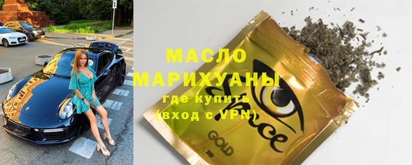 дмт Верхнеуральск