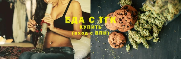 дмт Верхнеуральск