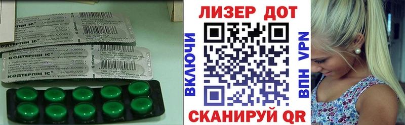 купить закладку Ростов LSD-25 экстази ecstasy