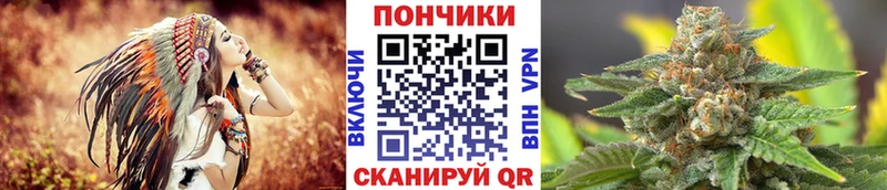 Шишки марихуана ГИДРОПОН Ростов